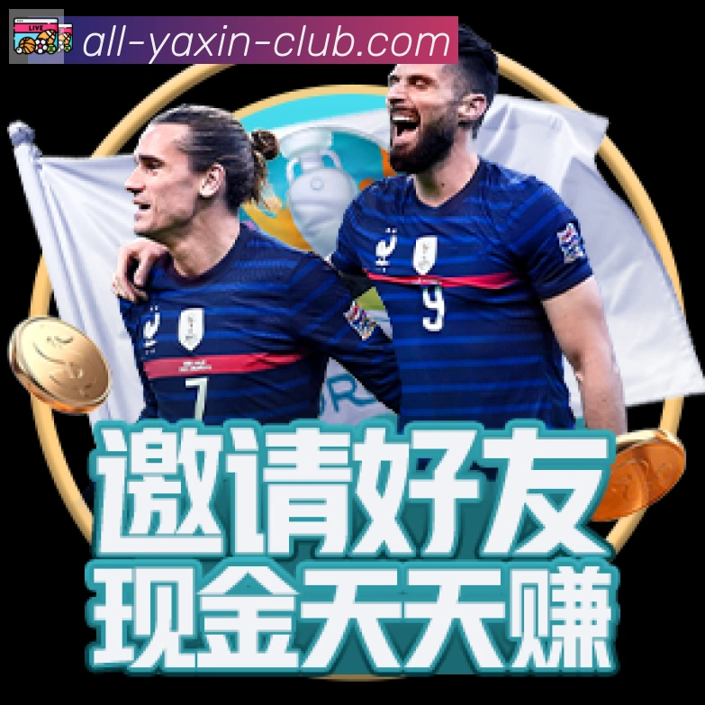 亚新体育平台生态图